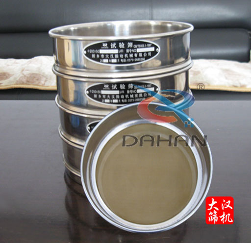 實(shí)驗(yàn)篩、檢驗(yàn)篩