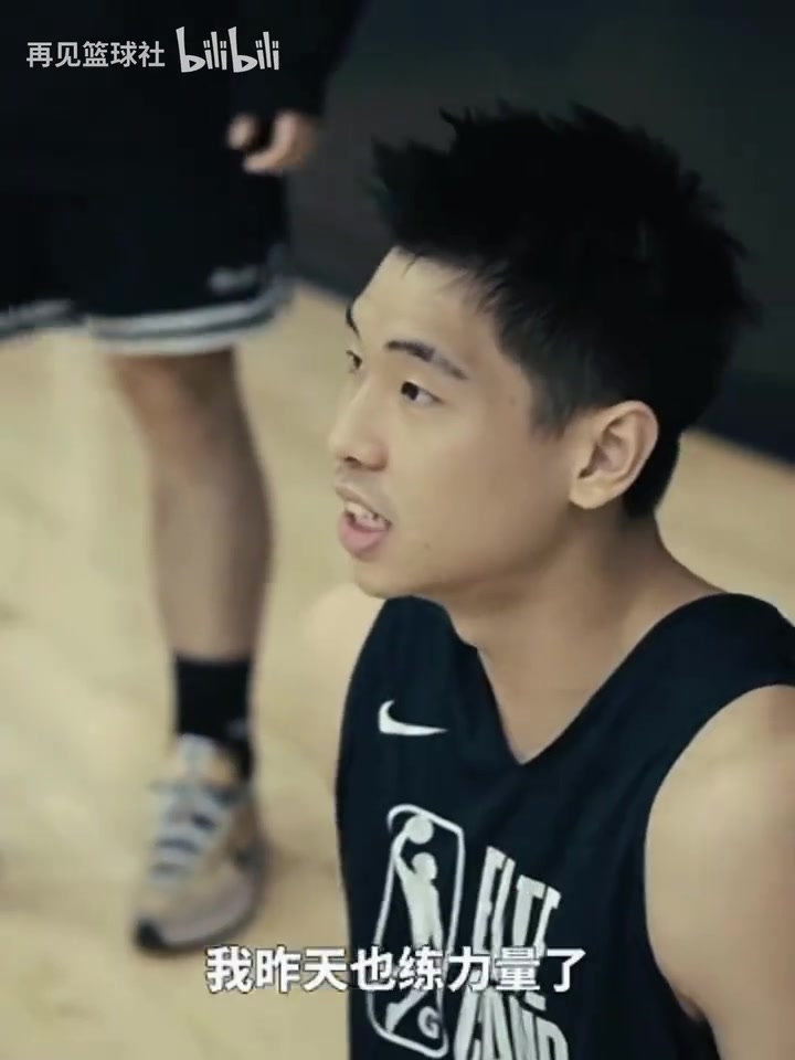 必經(jīng)之路！訓(xùn)練師曾告誡崔永熙：想要進(jìn)入NBA，就不能抱怨訓(xùn)練！