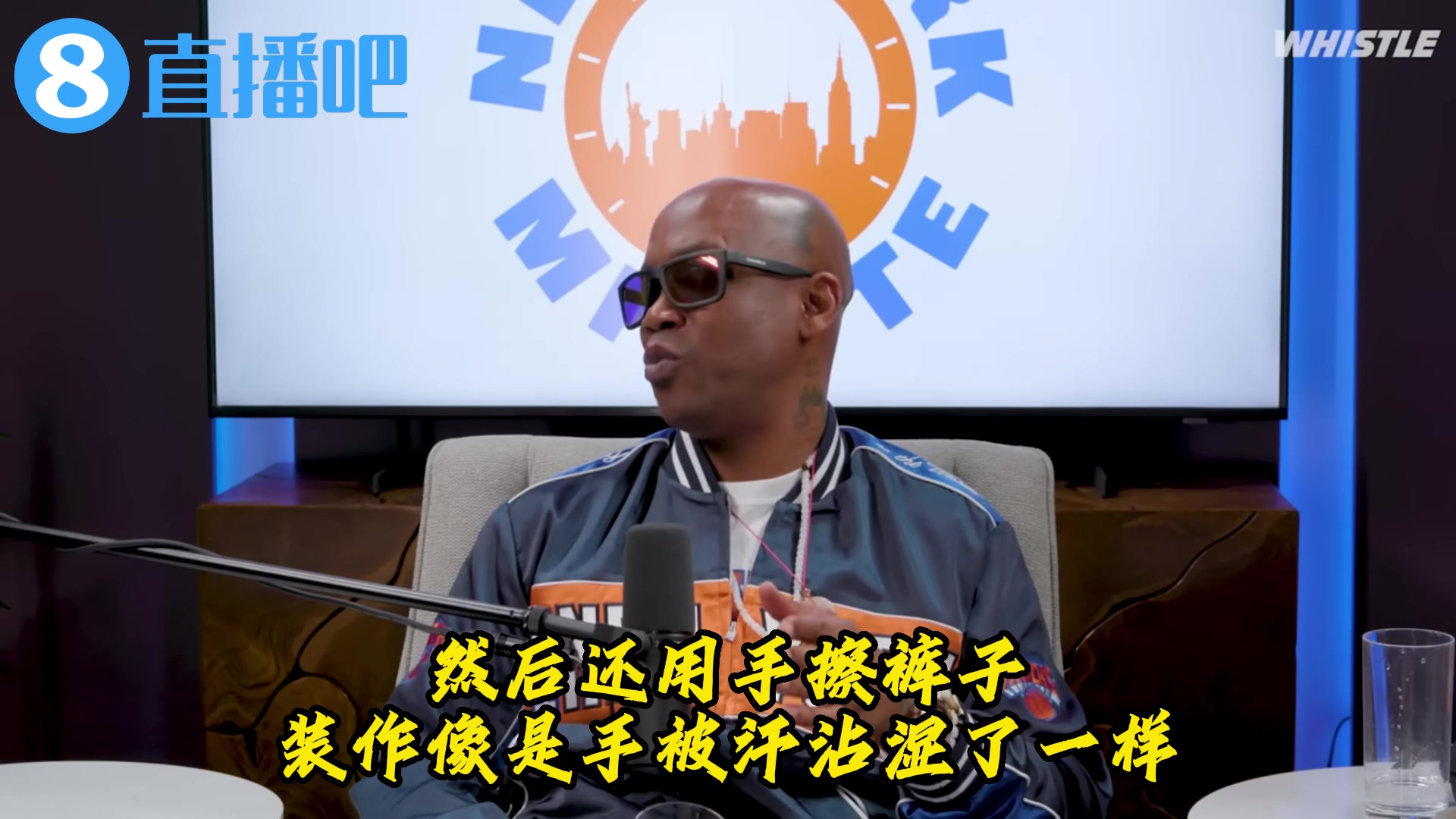 馬布里：詹姆斯沒法跟喬丹相提并論！你見過喬科罰球三不沾嗎？甚至還裝作手滑