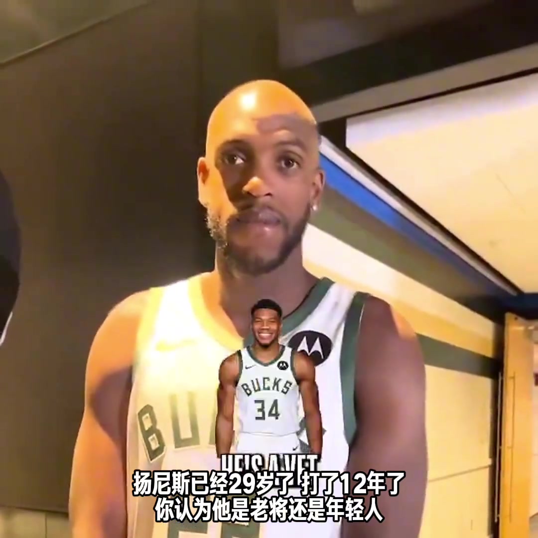 30歲已征戰(zhàn)12年！字母哥算老將還是年輕人？