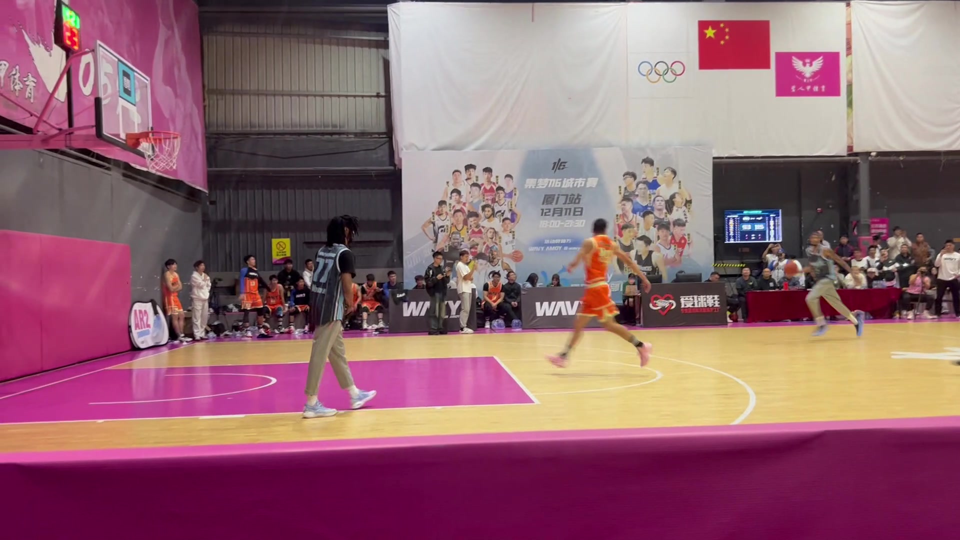 集夢(mèng)116廈門行 球員的身體素質(zhì)真是勁爆?。?> </a>
                  <div   id=