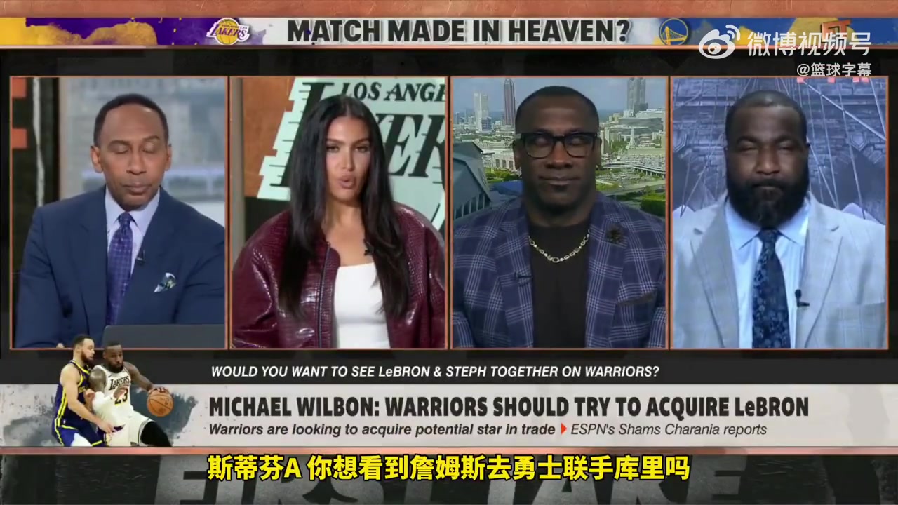 美國楊毅：不想看到詹姆斯和庫里一起打球，因?yàn)檎材匪共慌洌?> </a>
                  <div   id=