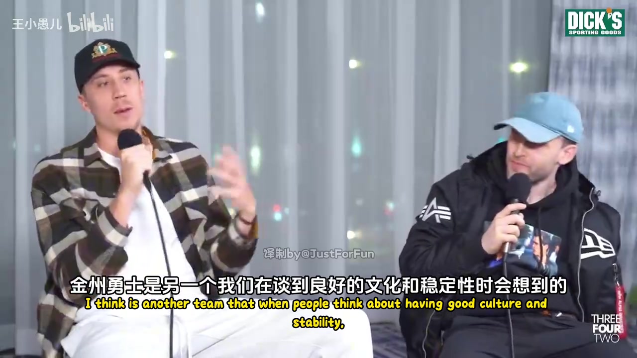 由衷的欣賞！鄧肯羅賓遜和迪溫琴佐聊庫(kù)里的領(lǐng)袖能力！