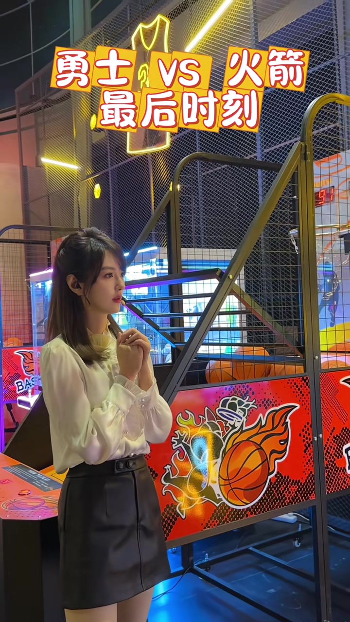 七姐難受?。⌒∑呖椿鹩麓髴?zhàn)：小破勇的杯賽結(jié)束了 火箭繼續(xù)加油