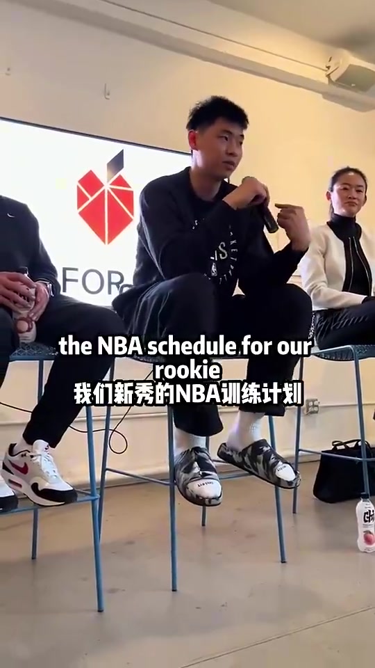 練得太狠了才傷的？