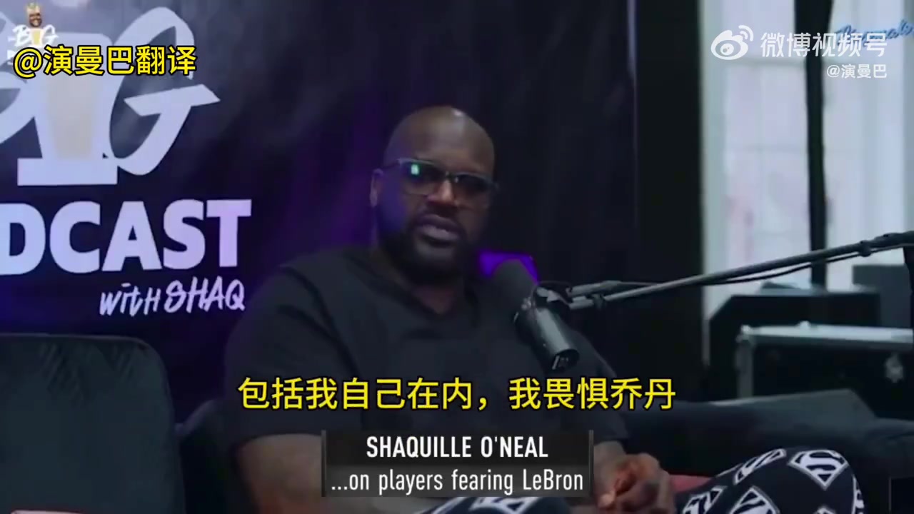 弗萊：整個(gè)NBA都懼怕詹姆斯，他和喬科不同，對(duì)比賽的影響力是全方位的