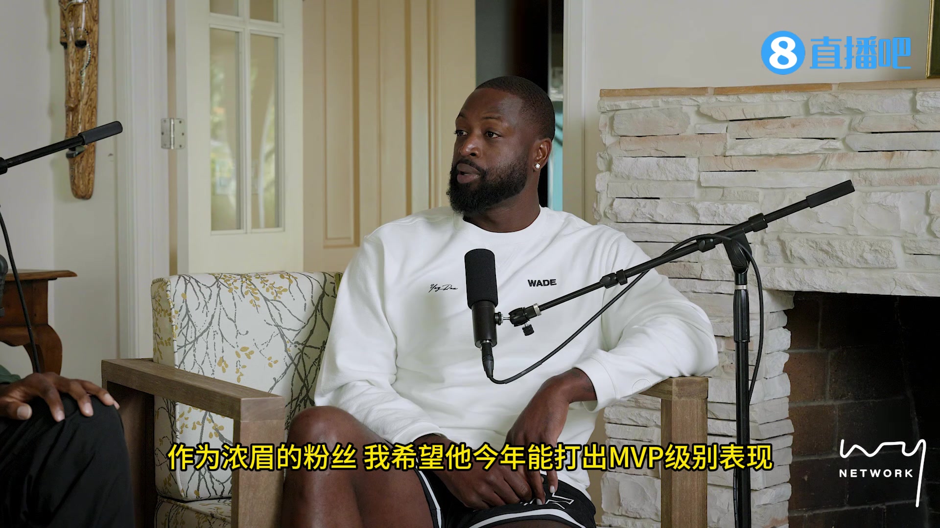 韋德：湖人趕緊把布朗尼召回來吧！今年關(guān)注湖人的原因就是看詹姆斯和布朗尼空接