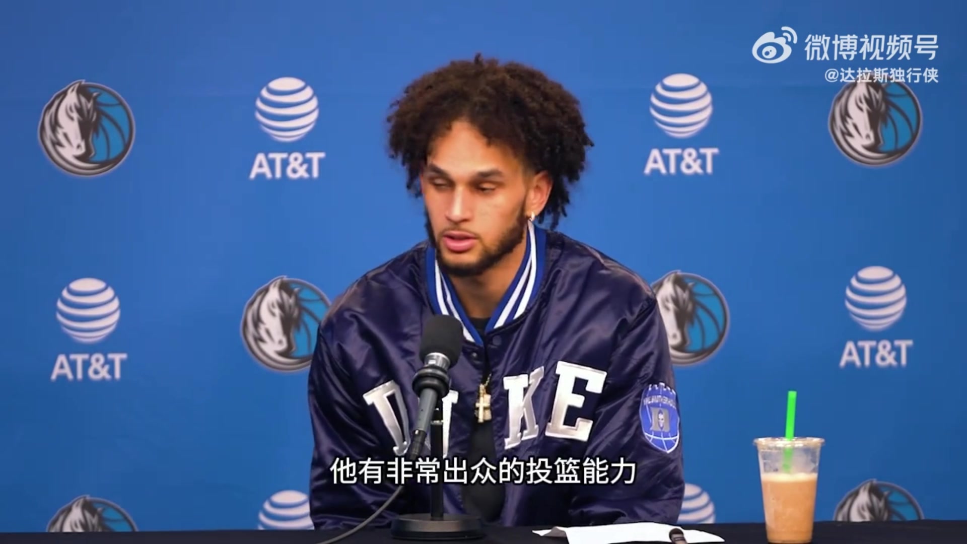 萊夫利：克萊是我們的兄弟，投籃準(zhǔn)&球風(fēng)無(wú)私，對(duì)我們是極大補(bǔ)強(qiáng)