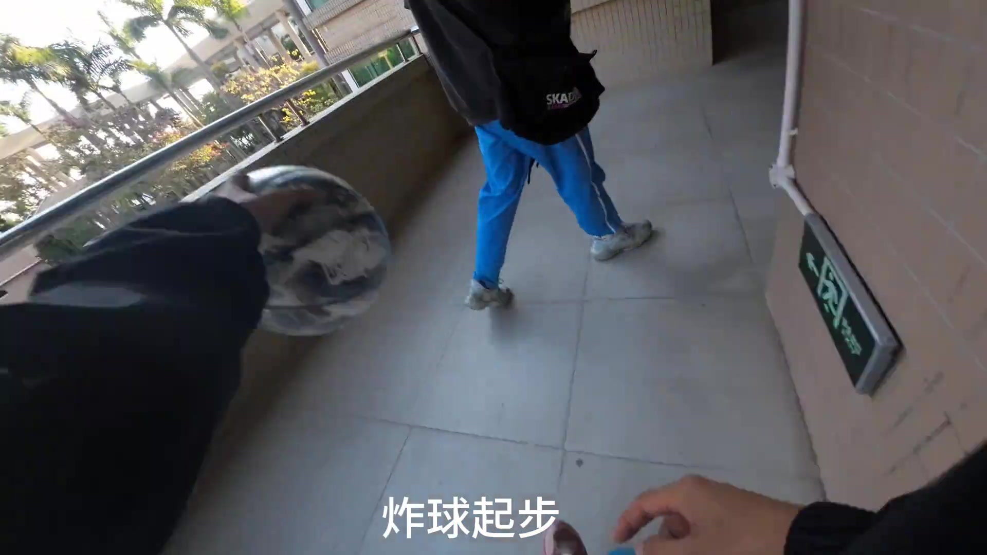 現(xiàn)在中學(xué)放學(xué)那么難搶籃球場的嗎？