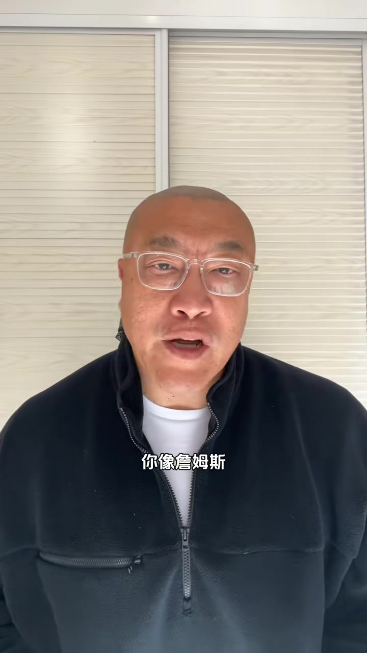 馬?。寒斀衤?lián)盟只有詹姆斯能進入GOAT的討論，庫杜都有所欠缺