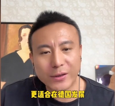 毛劍卿：中國(guó)球員更適合在德國(guó)發(fā)展，德甲能把我們的缺點(diǎn)收住