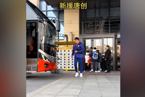 下樹！內(nèi)援中鋒唐創(chuàng)已與山東泰山隊會合
