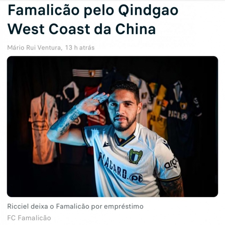 葡媒：巴西中衛(wèi)里切利租借加盟西海岸，合同包括200萬歐買斷條款