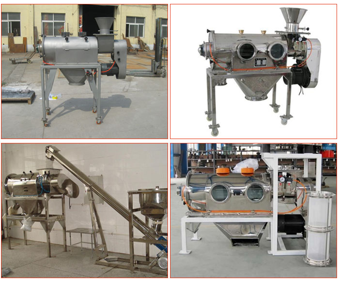 移動式加料斗碳鋼氣旋篩，不銹鋼移動式加料斗氣旋篩，與螺旋輸送機配套使用移動式的氣旋篩，產(chǎn)品批量展示廠房圖片