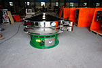 1500型三次元振動篩，產(chǎn)量可達(dá)1100kg/h。