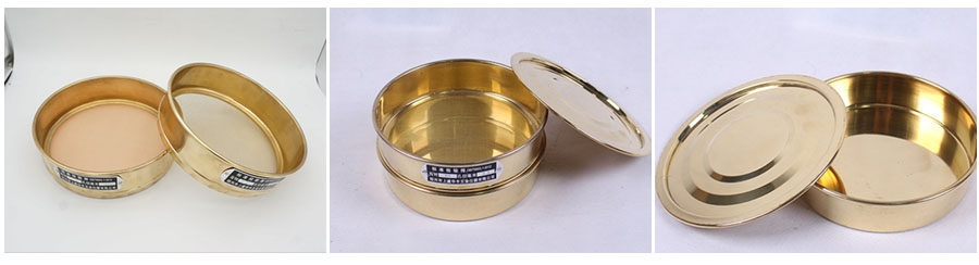 銅網(wǎng)試驗(yàn)篩篩網(wǎng)，篩框，篩框展示