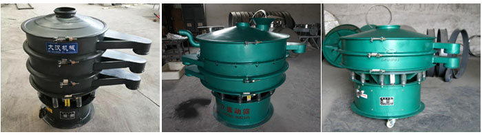 碳鋼振動篩出料口加長，移動式等定制產(chǎn)品