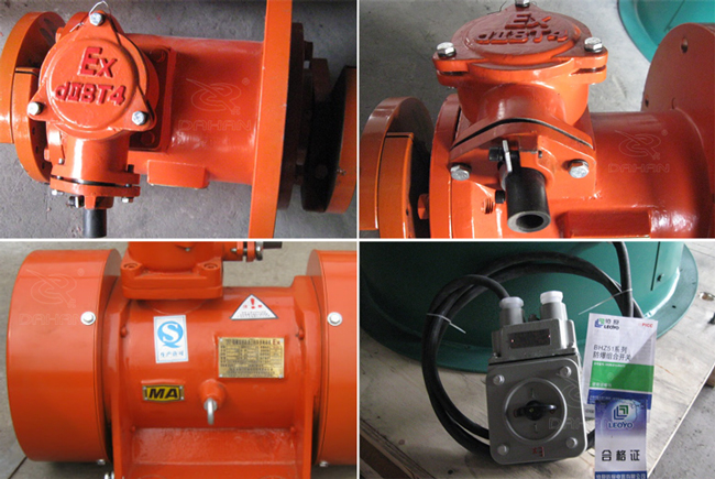 防爆振動電機(jī)細(xì)節(jié) 防爆振動電機(jī)細(xì)節(jié)